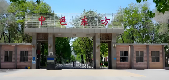 博革咨詢與寧夏稀有金屬企業簽約，提供精益管理咨詢服務