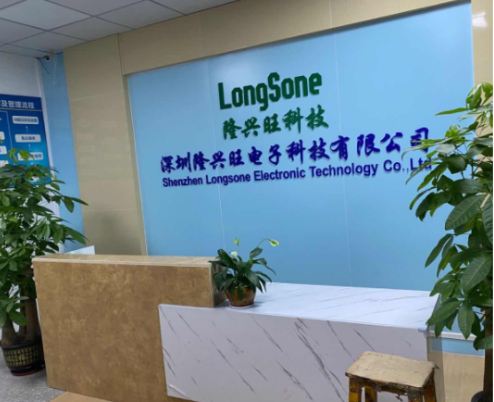 博革與上海隆興旺電子科技簽約，開啟工廠布局優化戰略合作