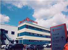 6s目視化改善實戰:目視化管理改善42問