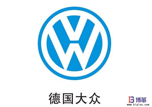 德國大眾精益生產(chǎn)實踐應用 德國大眾精益生產(chǎn)實踐應用