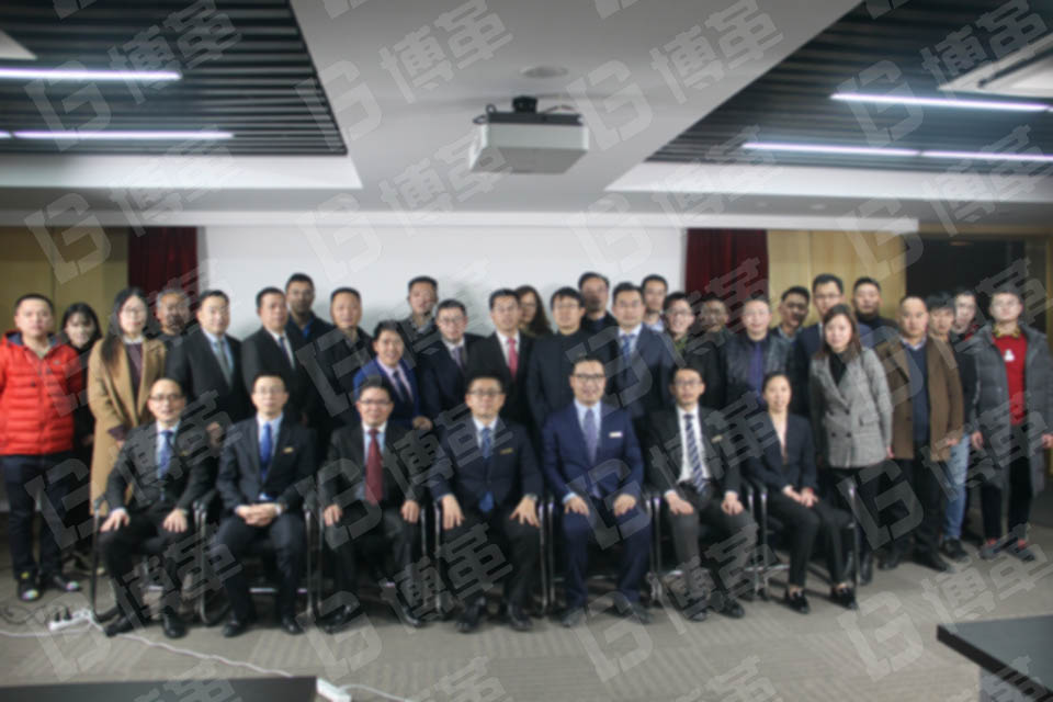 齊聚上海！博革集團公開交流暨合伙人招募會圓滿結束！
